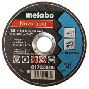 Круг отрезной 125х1,0 нерж Novorapid Metabo (Венгрия)