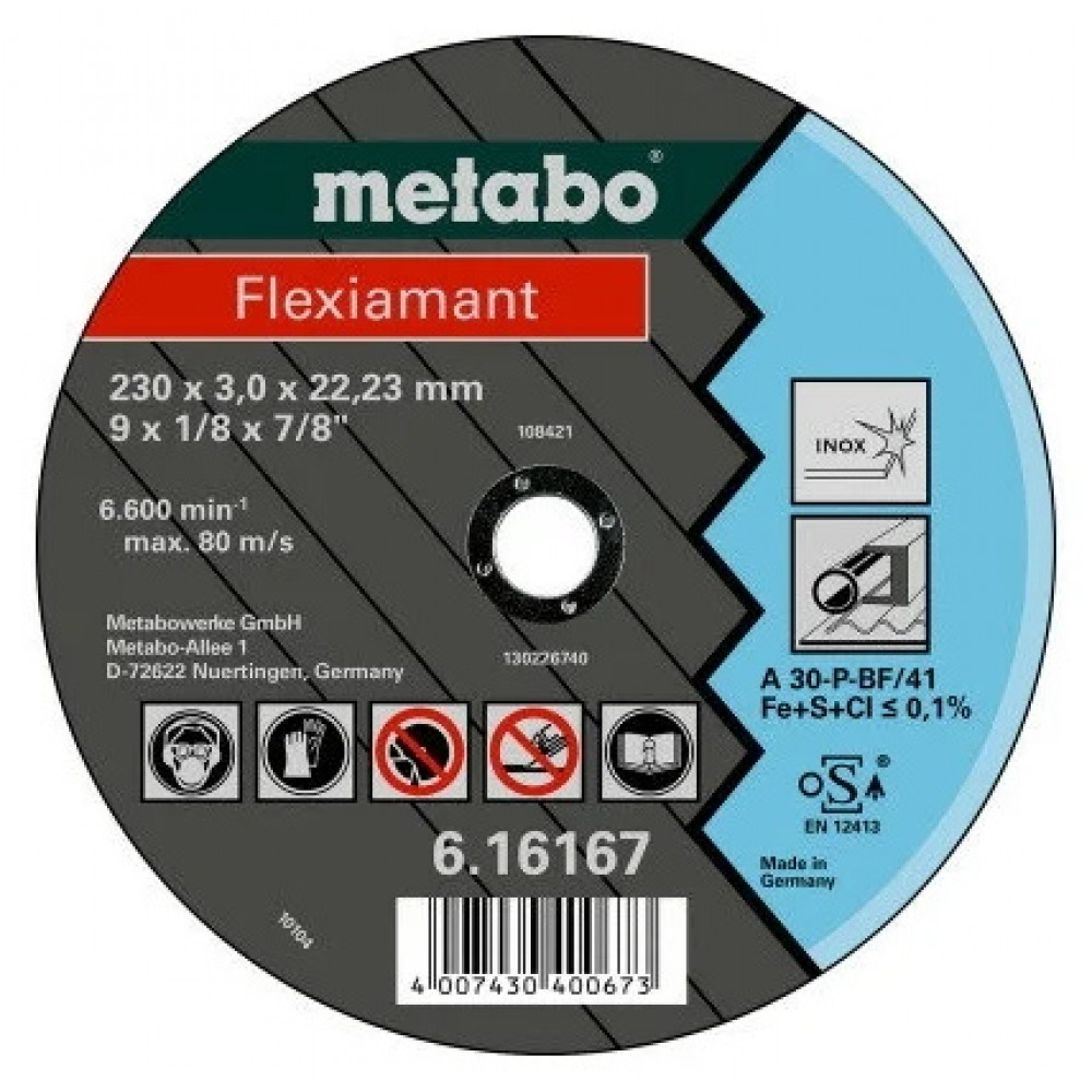 Круг отрезной 150х1,6 нерж. Flexiamant прямой Metabo