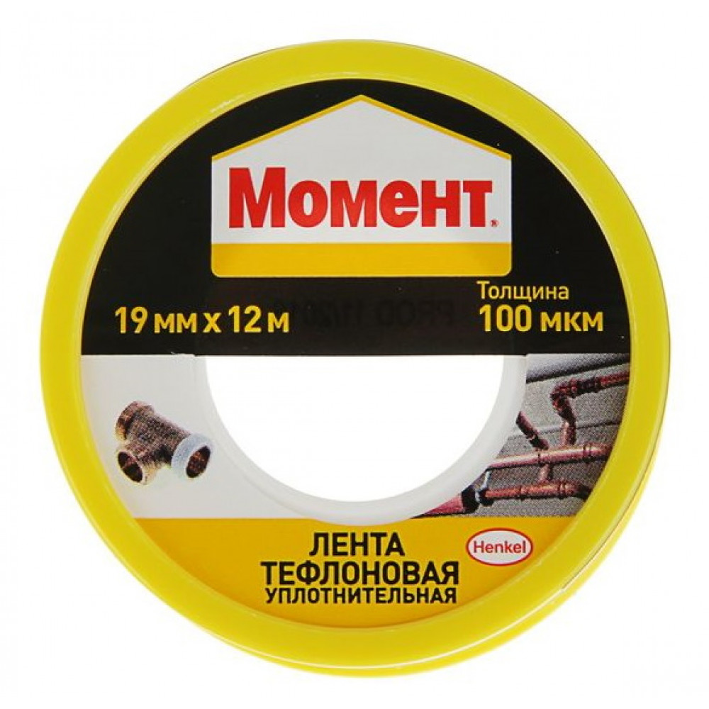 Лента уплотнительная Момент 12м