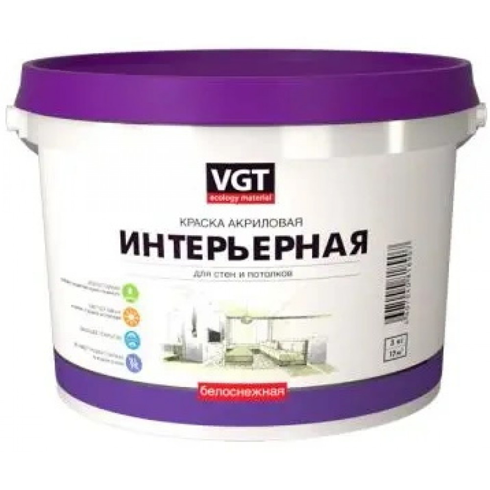 Краска ВГТ ВДАК интерьерная БЕЛОСНЕЖНАЯ 3кг влагостойкая
