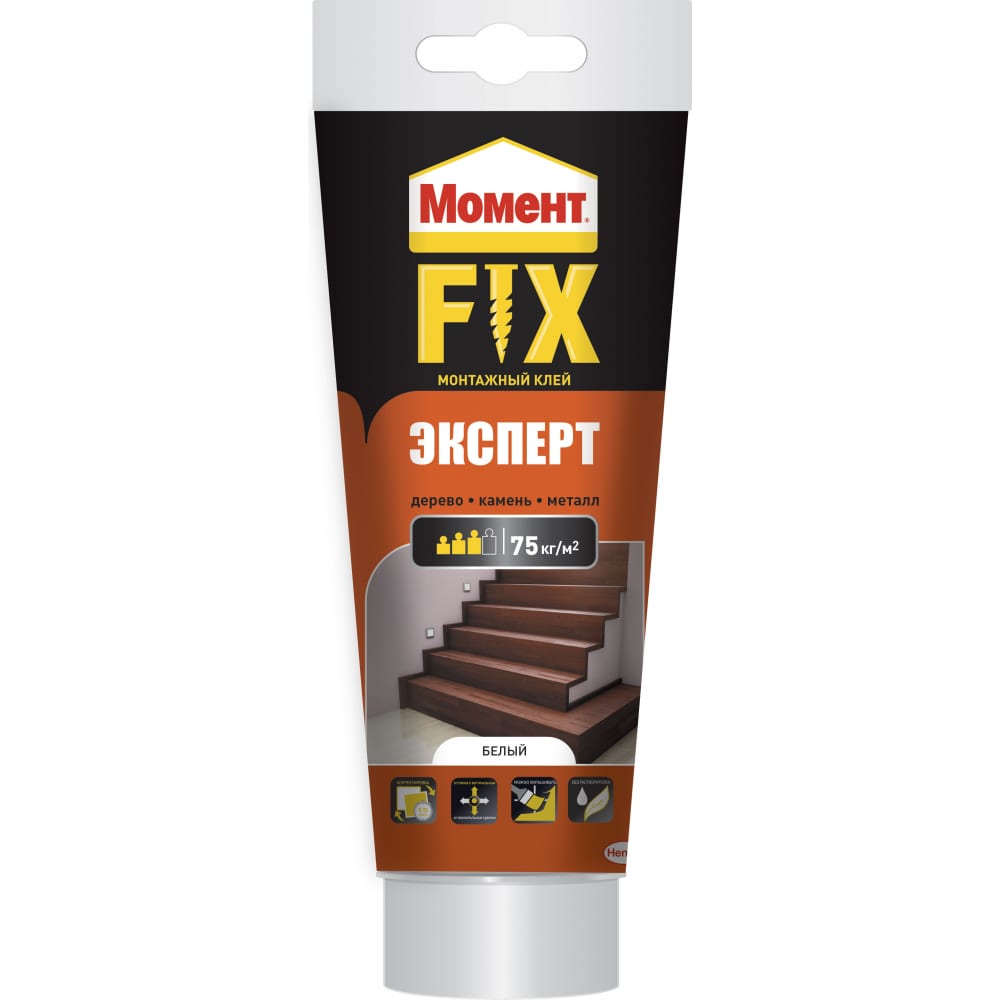 Монтажный клей Момент FIX туба 250г эксперт