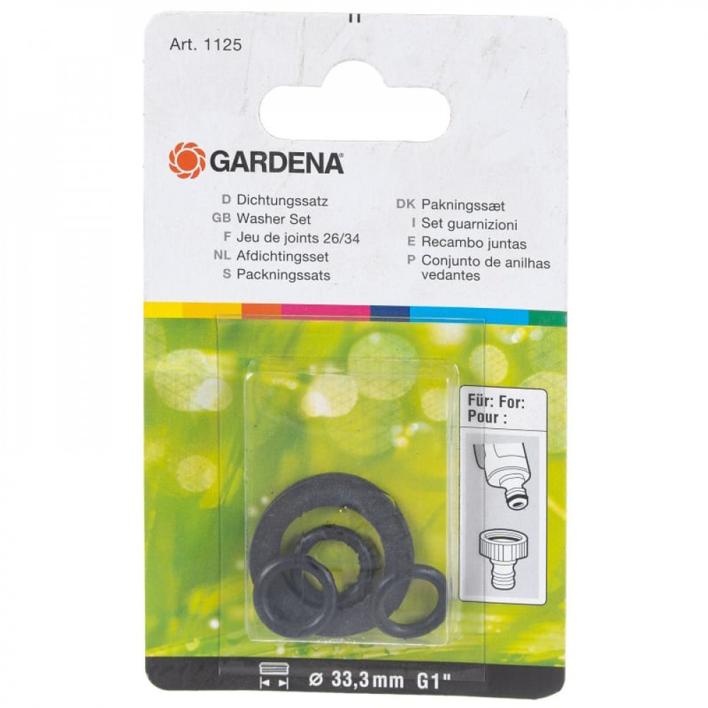 Комплект прокладок Gardena для арт. 902/2902