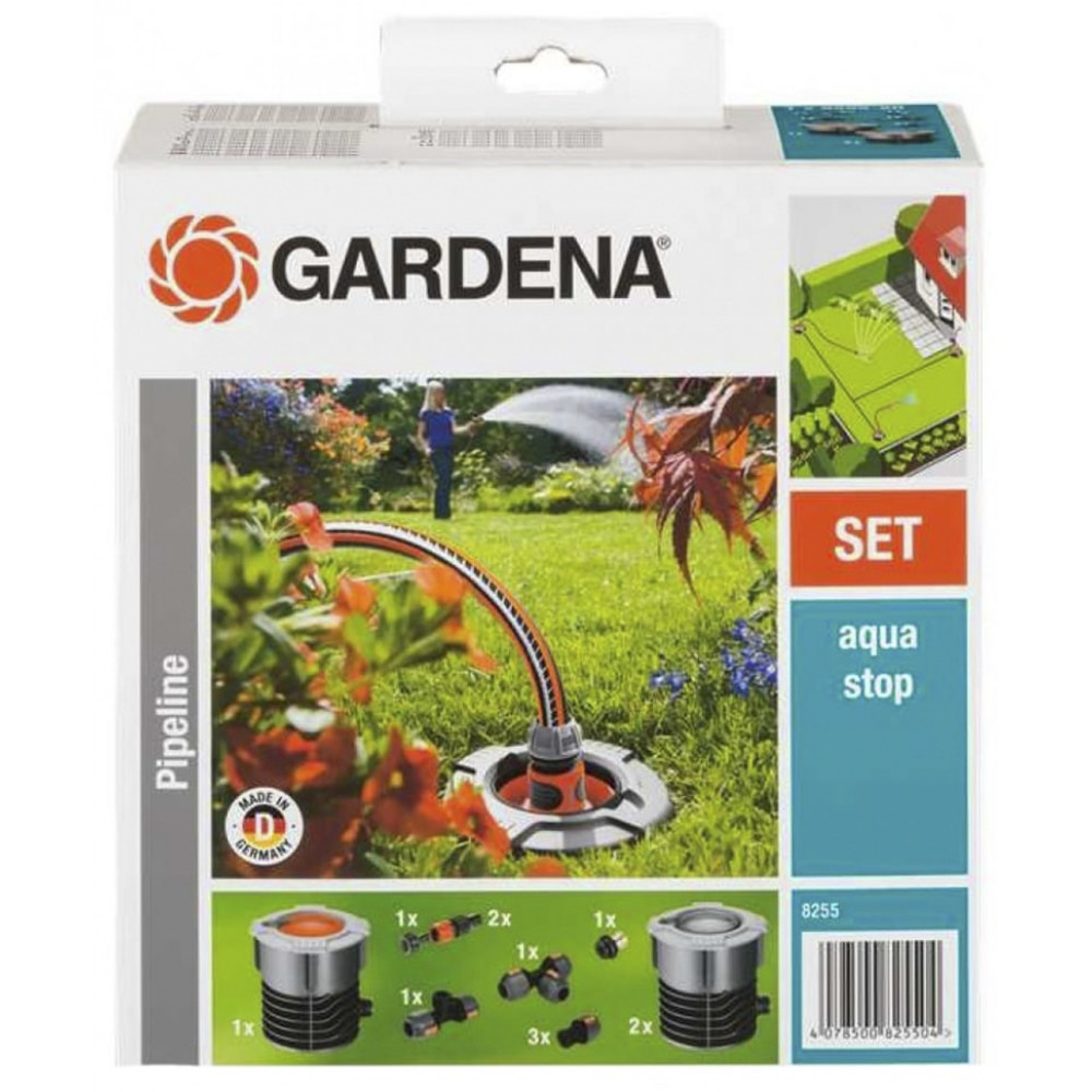 Комплект базовый + Gardena 02051