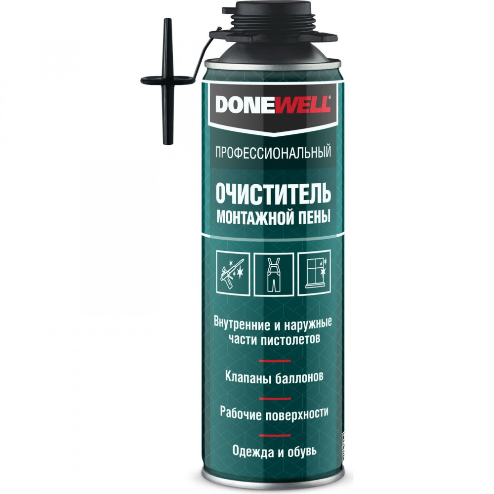 Очиститель пены "DONEWELL" 650 МЛ