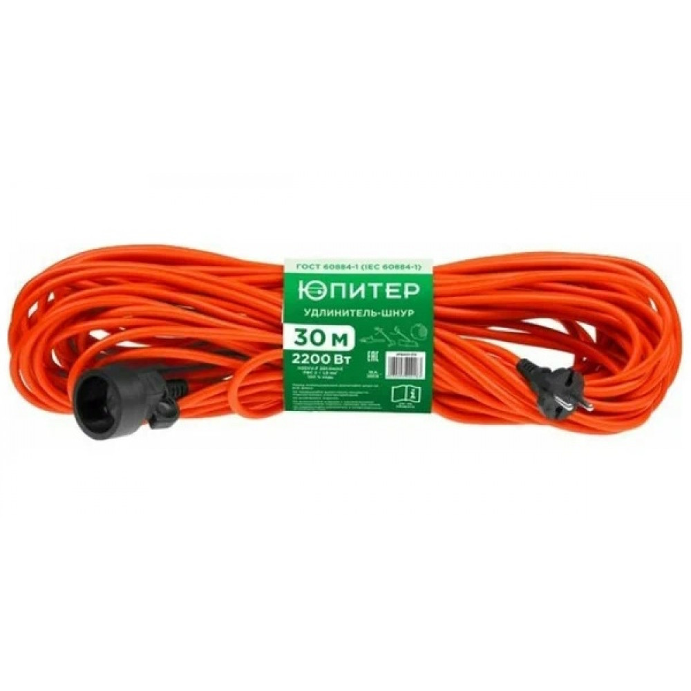 Удлинитель-шнур 30м (1 роз., 2,2кВт, б/з, ПВС 2х1) Юпитер