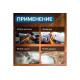УШМ BULL WS 2301 в кор. 2400 Вт, диск 230х22 мм, вибро, плавный пуск, 4м кабел
