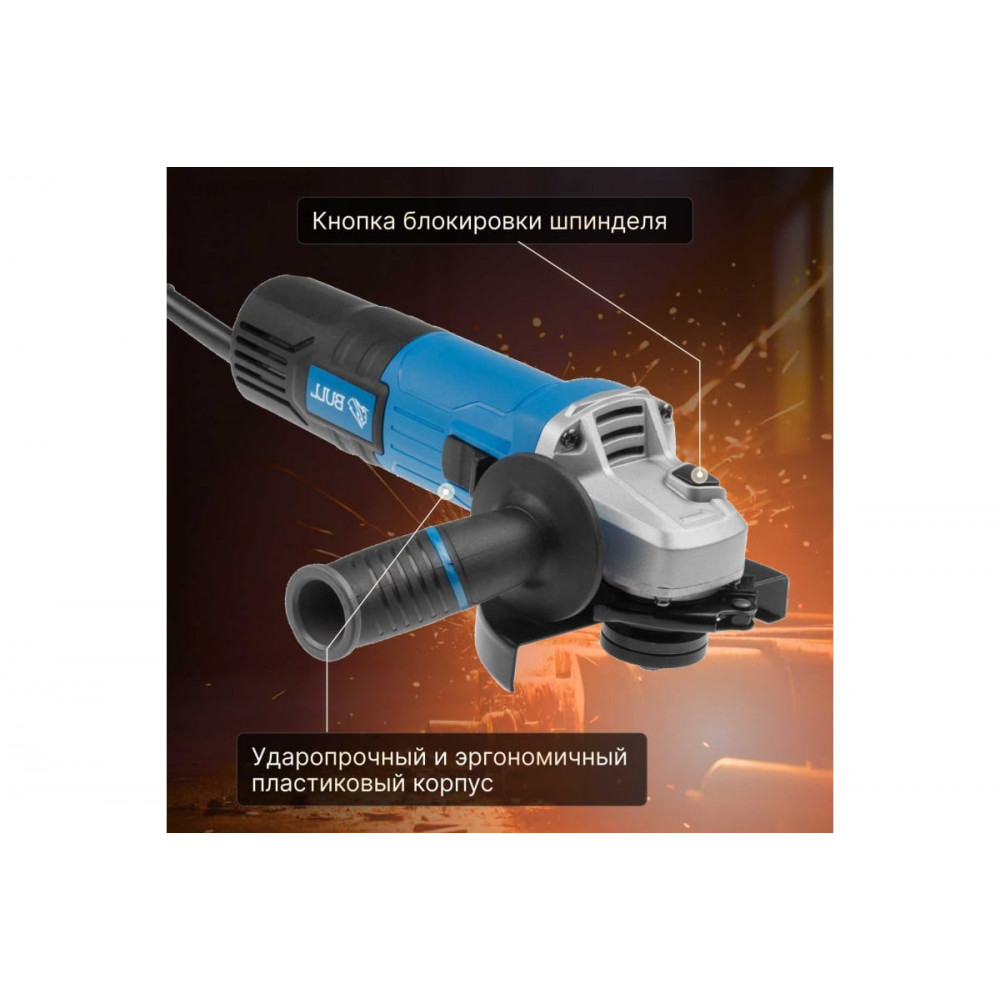 УШМ BULL WS 1203 в кор. 125 мм, 1200 Вт, плав. пуск., рег. об, 3000-12000