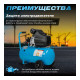 Компрессор DGM AC-150C коаксиальный (260 л/мин, 8 атм, коаксиальный, масляный, ресив. 50 л, 230 В,