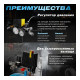 Компрессор DGM AC-150C коаксиальный (260 л/мин, 8 атм, коаксиальный, масляный, ресив. 50 л, 230 В,