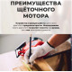 Циркулярная пила WORTEX CS 1916 L в кор. 1600 Вт, 190 мм, до 65 мм, лазер, литье