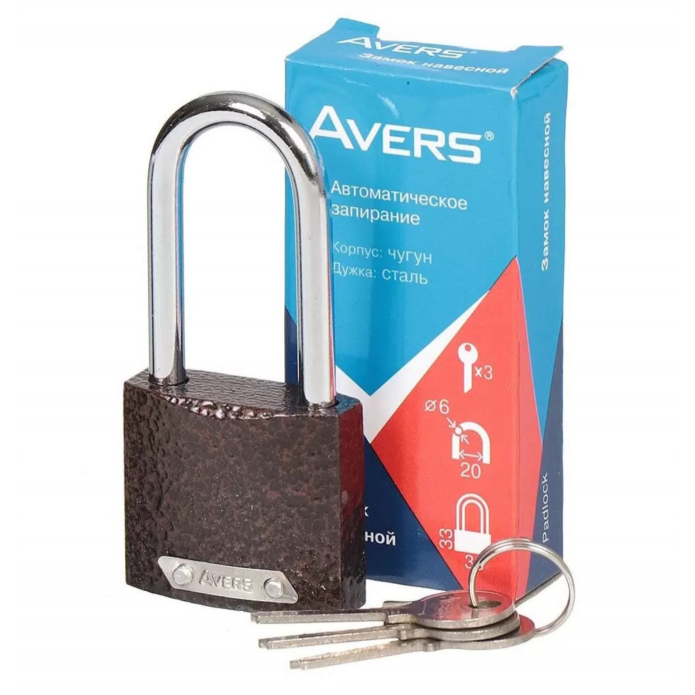 Замок ВС- Avers PD-01- 38L