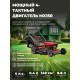 Газонокосилка бензиновая ECO LG-534 (4.0 л.с., шир. 46 см, ручной привод, мульчир., стальн.корпус