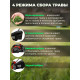 Газонокосилка бензиновая ECO LG-534 (4.0 л.с., шир. 46 см, ручной привод, мульчир., стальн.корпус