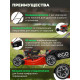 Газонокосилка бензиновая ECO LG-534 (4.0 л.с., шир. 46 см, ручной привод, мульчир., стальн.корпус