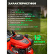 Газонокосилка бензиновая ECO LG-534 (4.0 л.с., шир. 46 см, ручной привод, мульчир., стальн.корпус