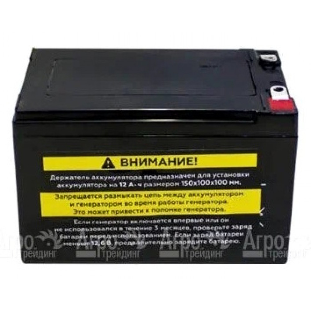 Аккумулятор GG3200EW (12V, 7Ah, 113/69/85мм), шт