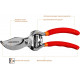 Секатор GRINDA G-1 мини, цельнокованый, плоскостной, 150 мм 423101